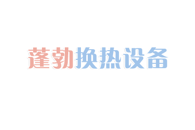 扣槽型全鋼網(wǎng)絡(luò)地板